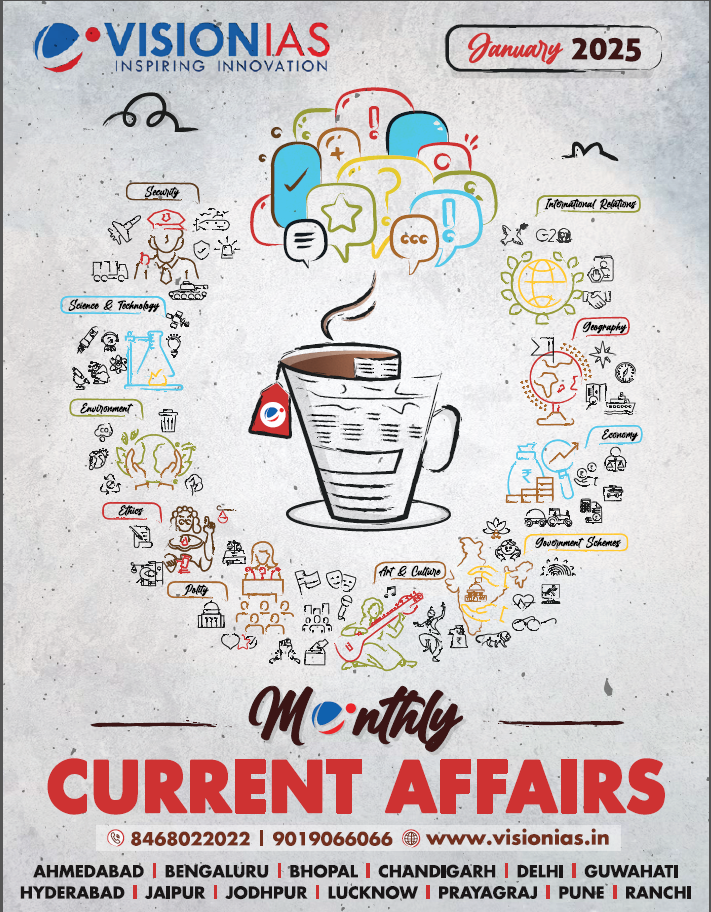 Vision IAS Current Affairs Magazine JANUARY 2025 (English Medium) | [B/W Photo Copy]