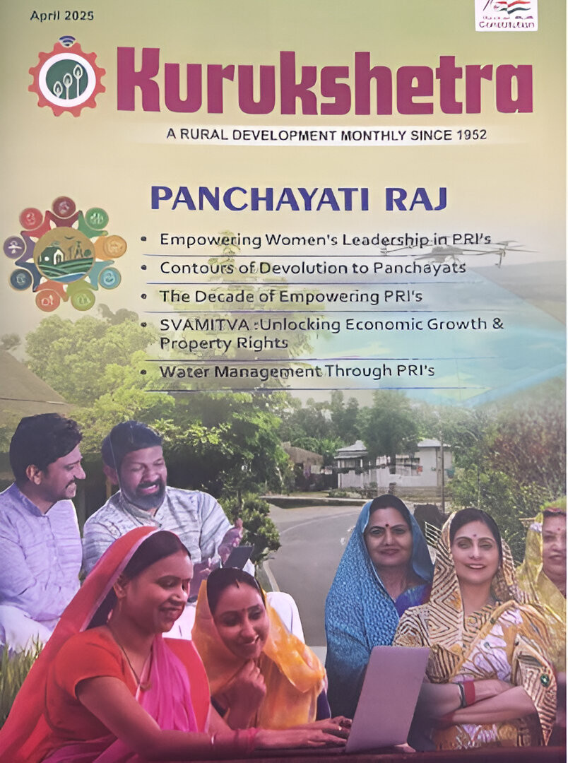 KURUKSHETRA APRIL 2025 MONTHLY EDITION [ENGLISH MEDIUM]