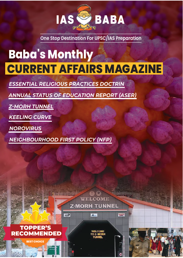 IAS BABA JANUARY 2025 CURRENT AFFAIRS MAGAZINE | MONTHLY (ENGLISH MEDIUM)