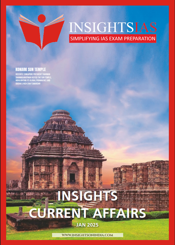 Insights IAS Current Affairs Magazine January 2025 [B/W PRINTOUT] | English Medium | By Insights IAS