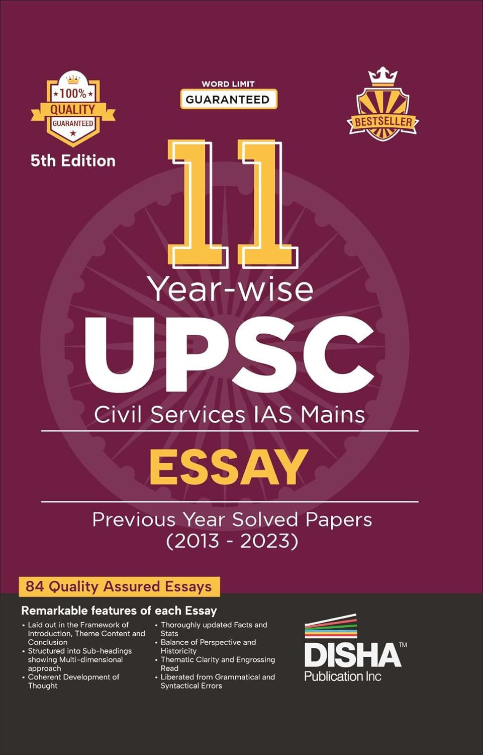 Book Cover