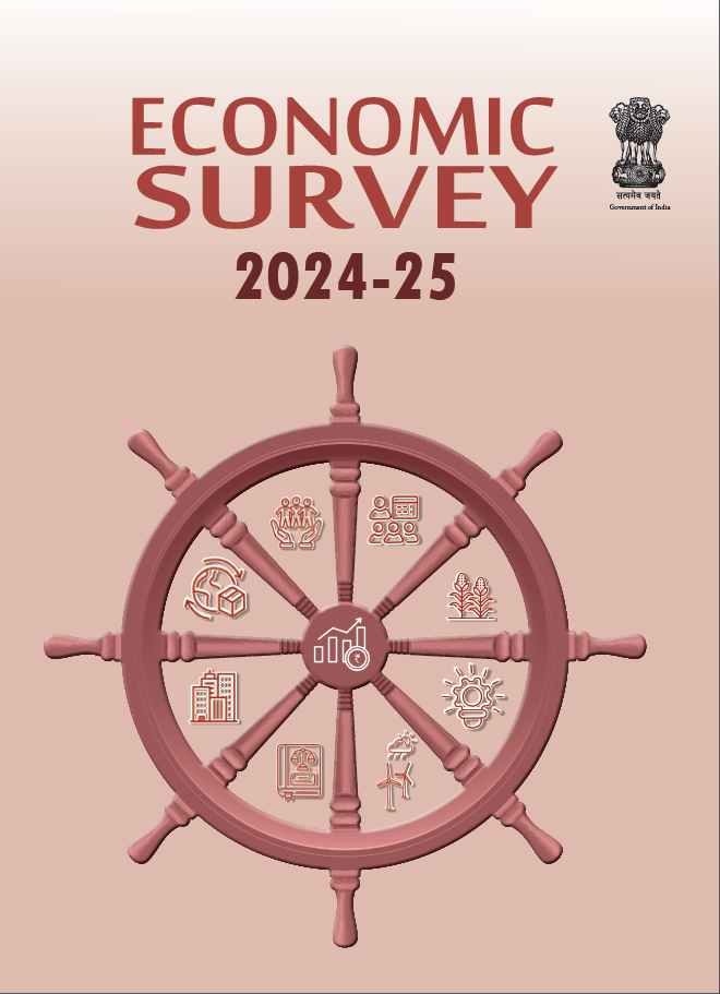 Vision IAS| Economic Survey 2024-2025 | English | [B/W PhotoCopy]