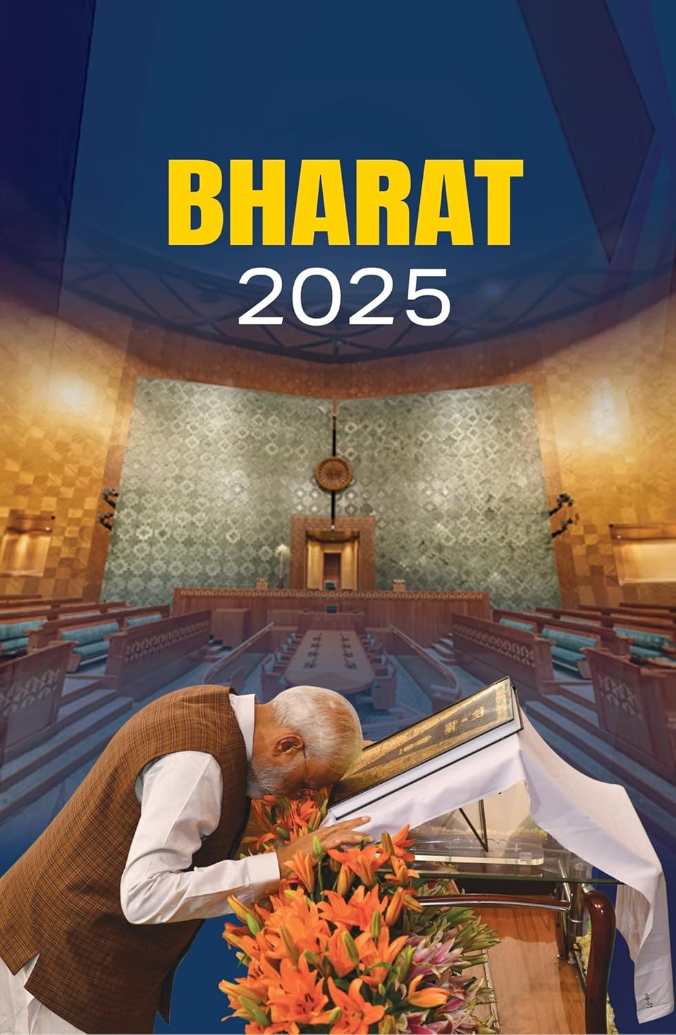 Indian Year Book | English