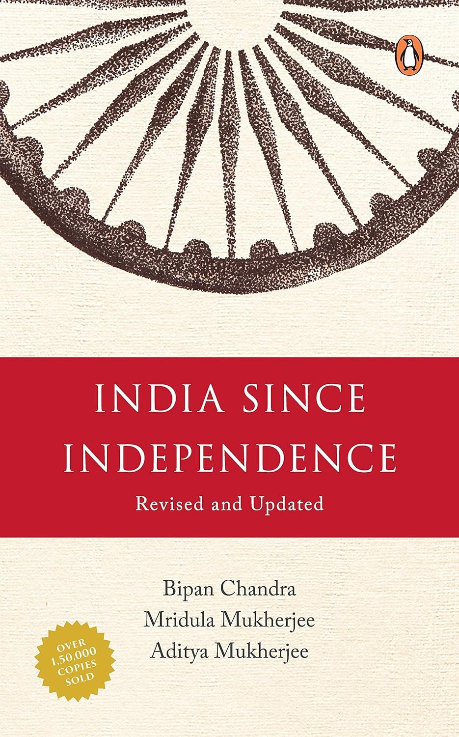 India Since Independence By Bipan Chandra| English | Original