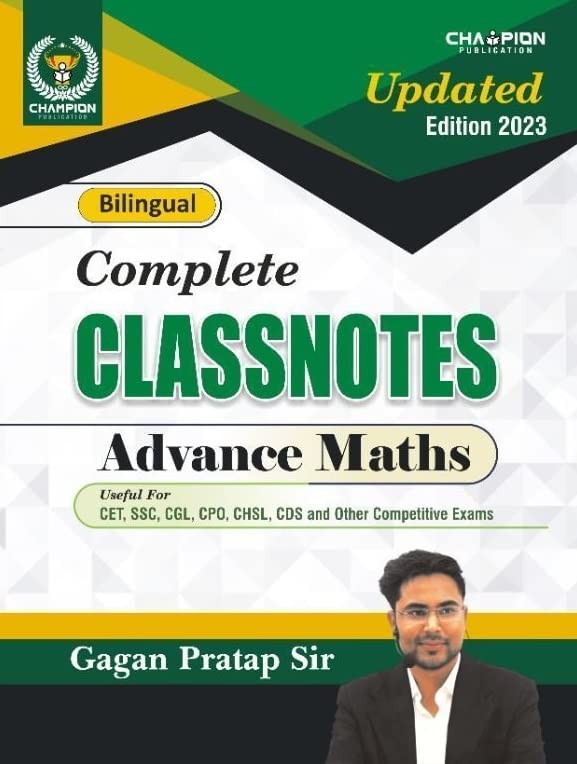 Complete Class Note Advance Maths Bilingual Updated Edition 2023 Gagan Pratap Sir Champion Publication | Combine Hindi  & English | Original Book