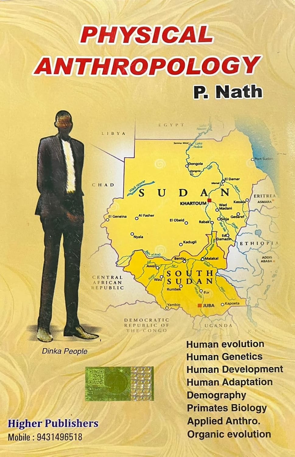 Physical Anthropology Book by P. Nath, Covering Human Evolution, Genetics, Development, Adaptation, Demography, Primates Biology, Applied Anthro., Organic Evolution | Latest edition - 2025 by P. Nath | English Medium | Original Book