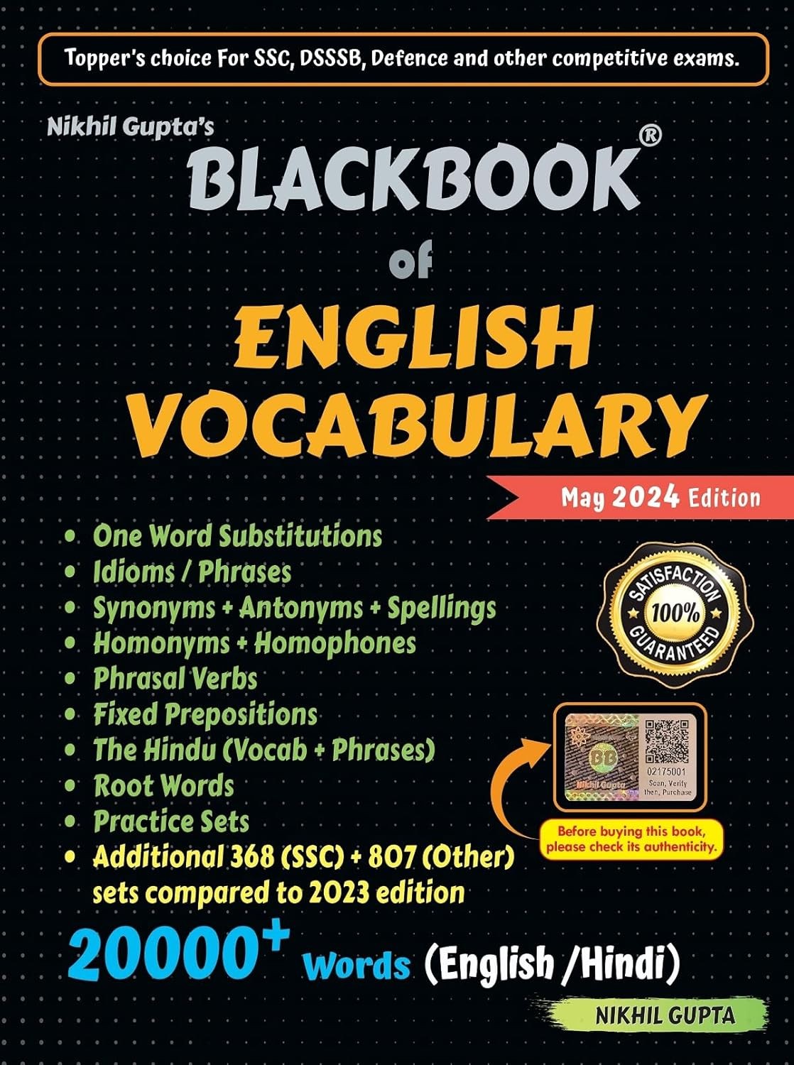 BlackBook of English Vocabulary May 2024 by Nikhil Gupta | English Medium | Original Book