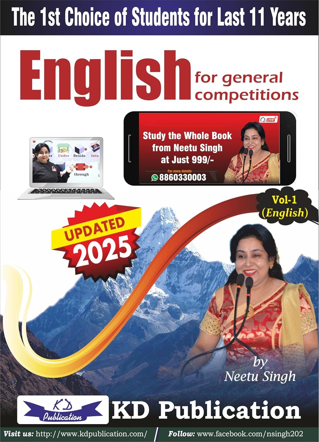 Neetu Singh Vol-1 | English for General Competitions | Updated 2025 Edition | KD Publication | Best For All Government Exams | English Medium | Original Book