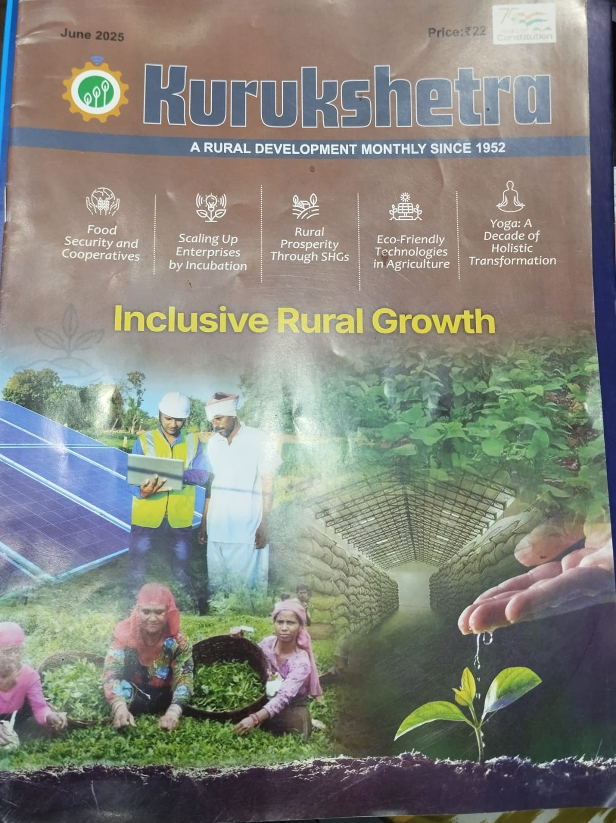 Kurukshetra Monthly Magazine Current Affairs June 2025 English Medium (Original Book)