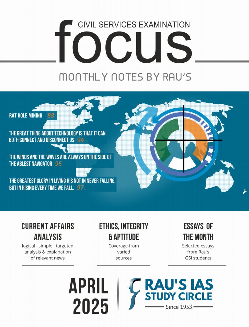 Rau's Ias Monthly Magazine Current Affairs April 2025 English Medium (Xerox)