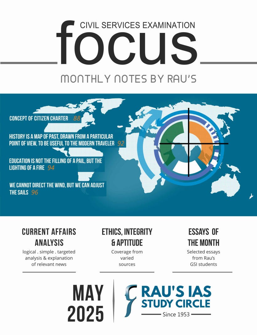 Rau's Ias Monthly Magazine Current Affairs May 2025 English Medium (Xerox)