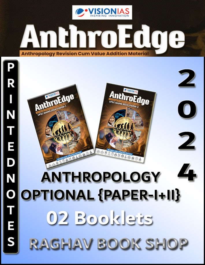 Vision Ias Anthropology Optional Paper-I+II Printed Notes 2024 English Medium