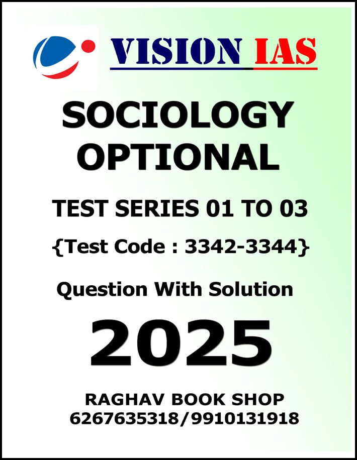 Vision Ias Sociology Optional Test Series 01 To 03 English Medium 2025