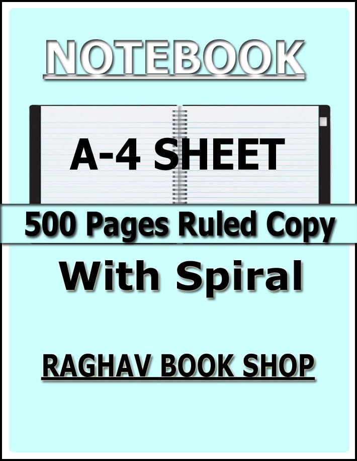 Notebook A-4 Sheet 500 Pages Ruled Copy With Spiral