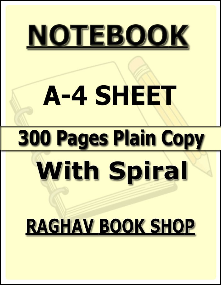 Notebook A-4 Sheet 300 Pages Plain Copy With Spiral