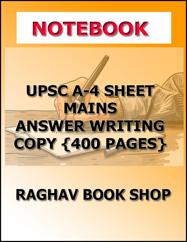 Notebook A-4 Sheet 400 Pages Upsc Mains Copy With Spiral