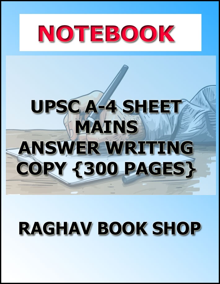 Notebook A-4 Sheet 300 Pages Upsc Mains Copy With Spiral