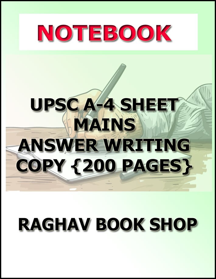 Notebook A-4 Sheet 200 Pages Upsc Mains Copy With Spiral