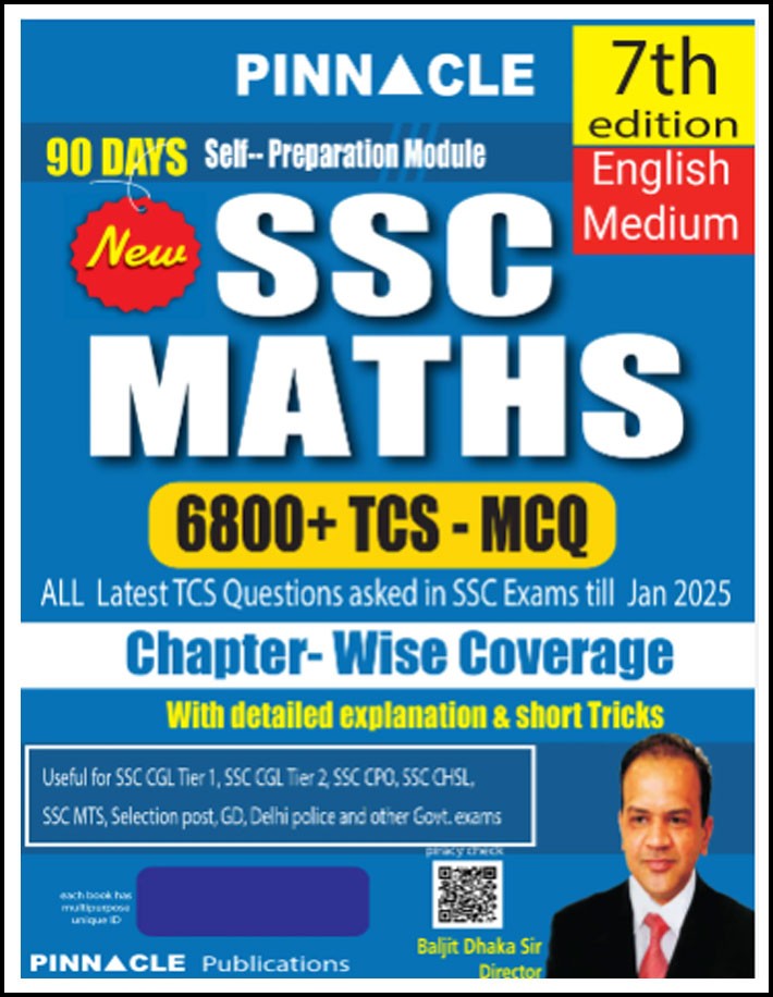Pinnacle SSC Maths By Baljit Dhaka Sir TCS Mcq Chapter Wise Coverage 7th Edition English Medium