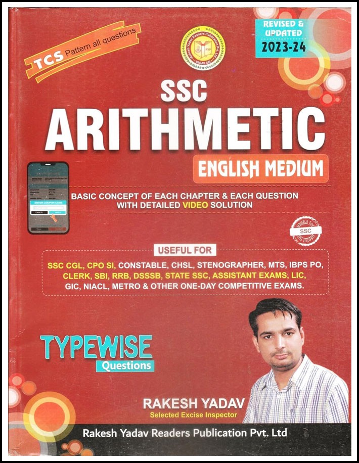 SSC Arithmetic By Rakesh Yadav Revised & Updated 2023-24 English Medium