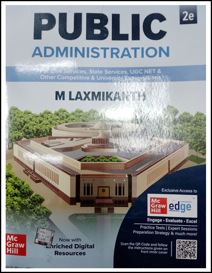 Mc Graw Hill Public Administration By M Laxmikanth 2nd Edition English Medium