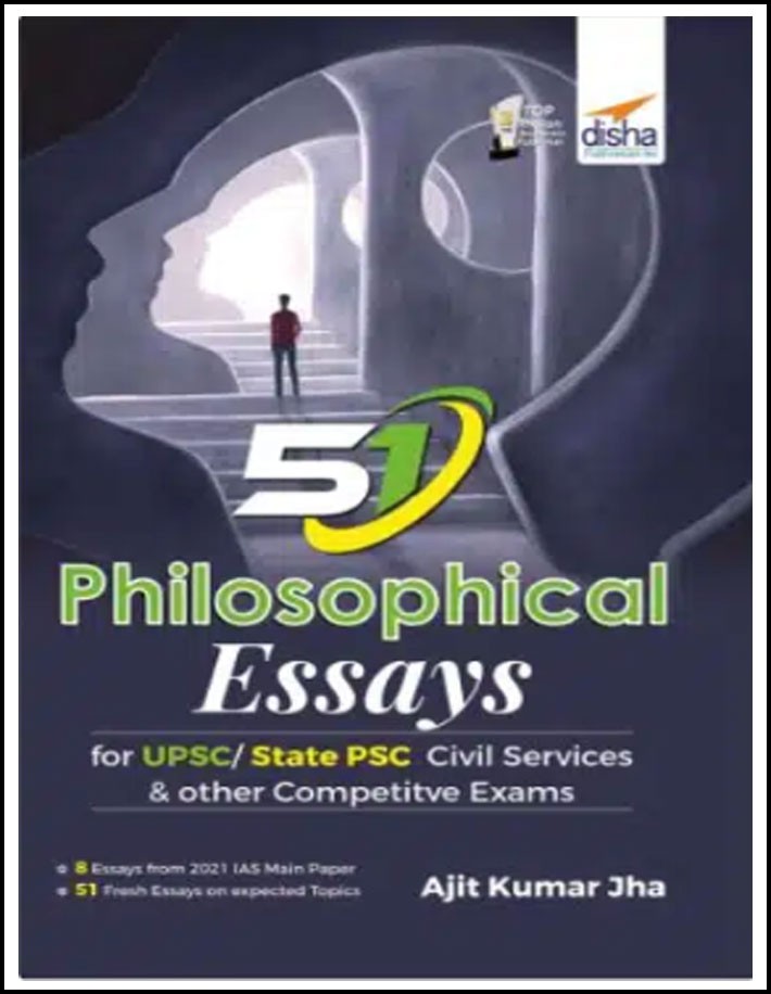 Disha 51 Philosophical Essays By Ajit Kumar Jha English Medium (Original Book)