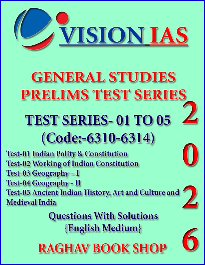 Vision Ias General Studies Prelims Test Series 01 To 05 English Medium 2026