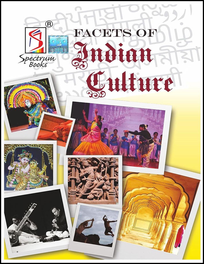 Spectrum Books Facts of  Indian Culture By Kalpana Rajaram English Medium