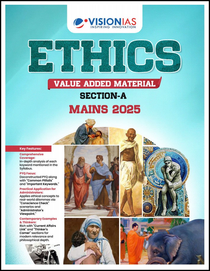 Vision Ias Ethics Value Added Material Mains 2025 English Medium