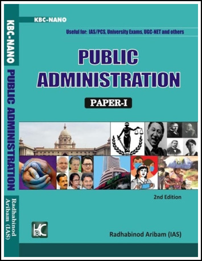 Kbc Nano Public Administration Paper-I By Radhabinod Aribam 2nd Edition English Medium