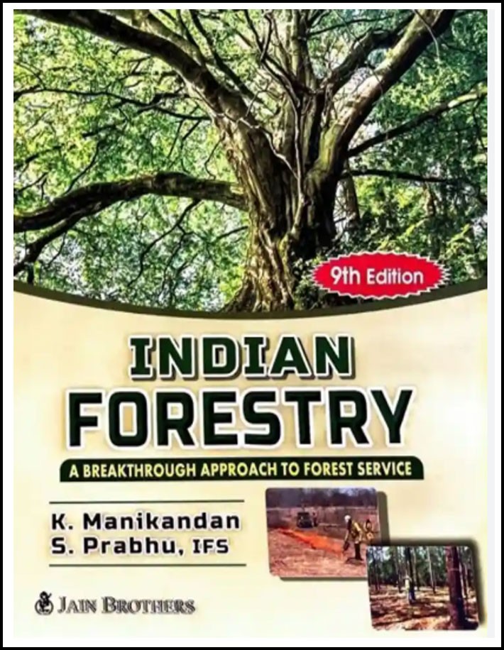 Indian Forestry By K Manikandan and S Prabhu 9th Edition 2025 English Medium