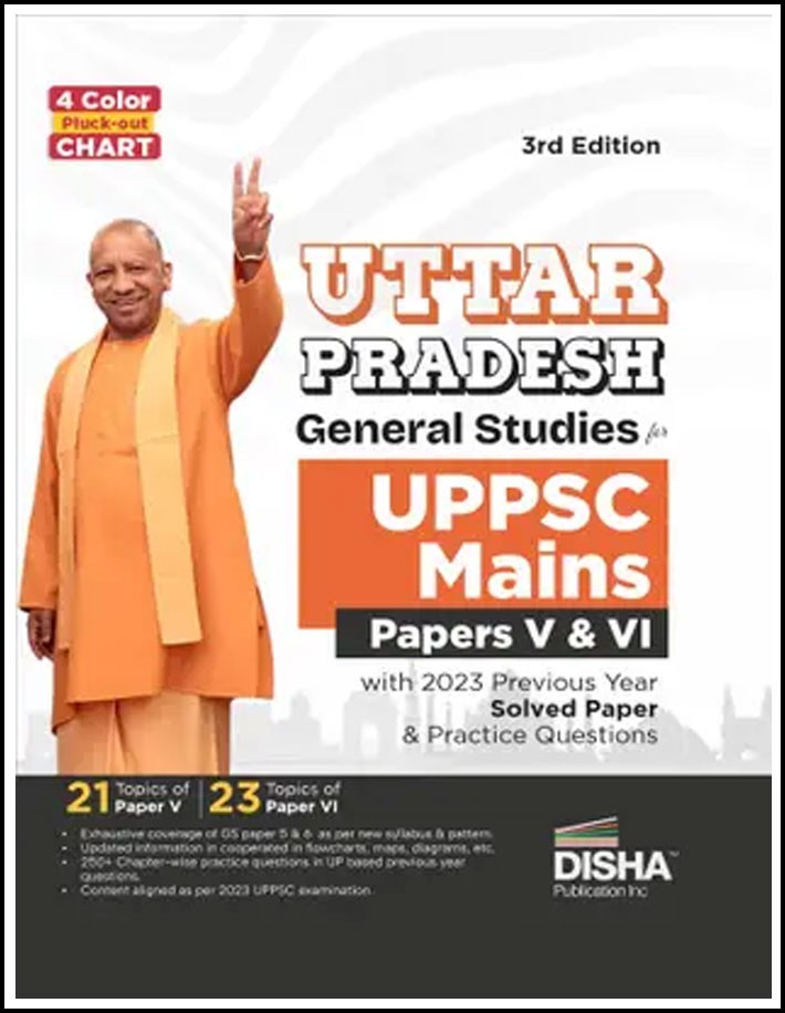 Disha Uttar Pradesh General Studies UPPSC Mains Papers V & VI With 2023 Previous Year Solved Paper & Practice Questions 3rd Edition English Medium