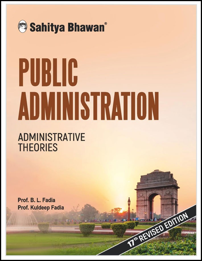 Sahitya Bhawan Public Administration By B.L Fadia & Dr. Kuldeep Fadia 17th Edition English Medium