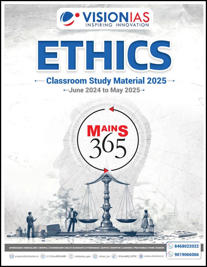 Vision Ias Mains 365 Ethics June 2024 To May 2025 English Medium 2025