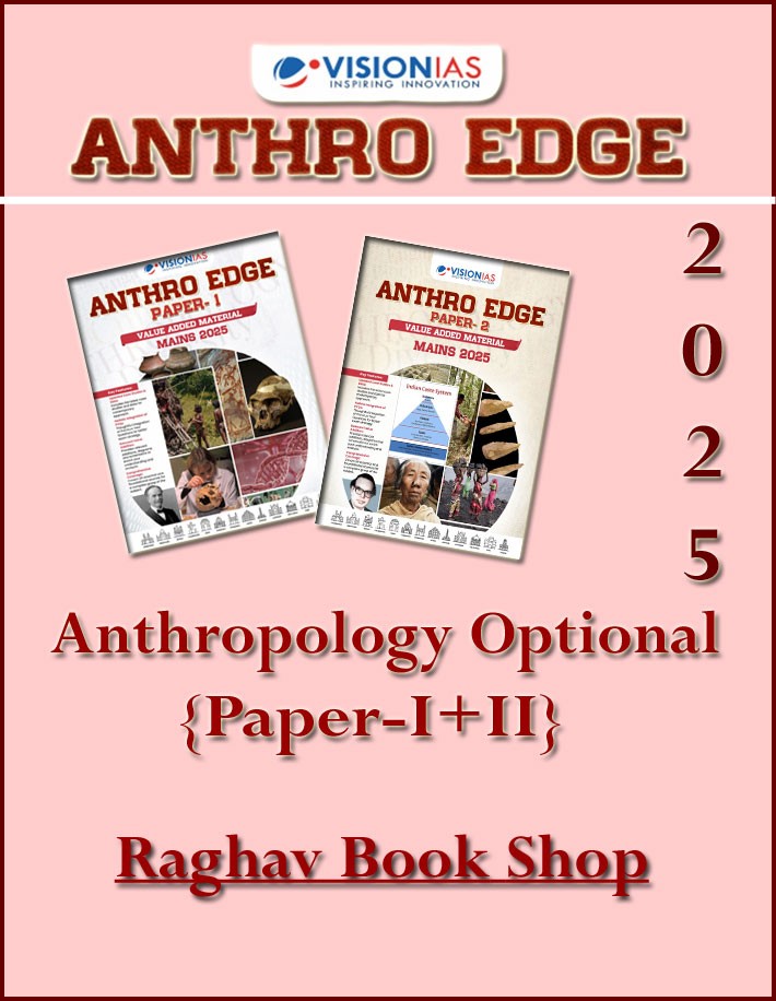 Vision Ias Anthropology Optional Paper-I+II Printed Notes 2025 English Medium