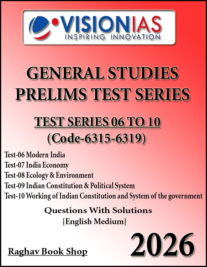 Vision Ias General Studies Prelims Test Series 06 To 10 English Medium 2026