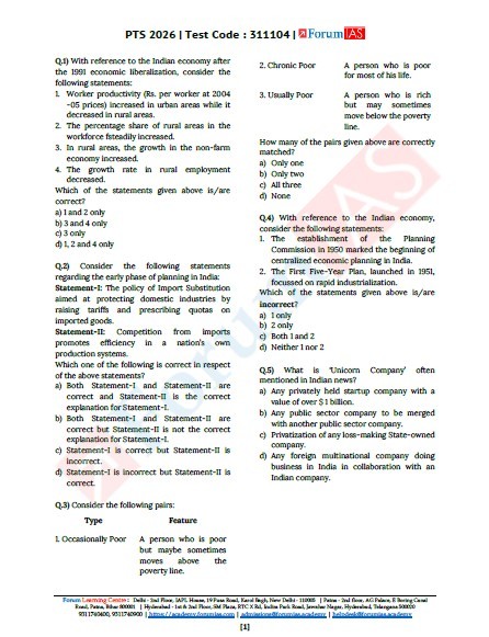 FORUM IAS PRELIMS TEST SERIES 1-4 (ENGLISH MEDIUM) SET OF 4 TEST