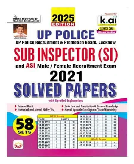 UP Police Sub Inspector And ASI 2025 Solved Papers 2021 Total 58 PYQs Sets 2025 Edition English Medium