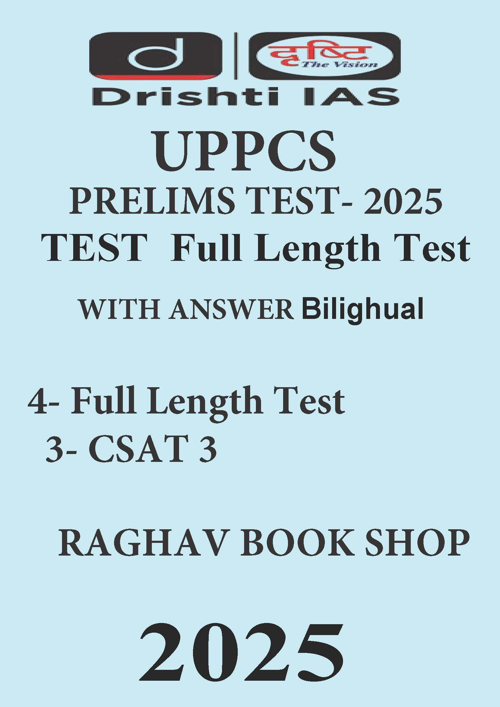 uppsc prelims test series 2025 drishti ias WITH ANSWER Bilighual Full Length Test