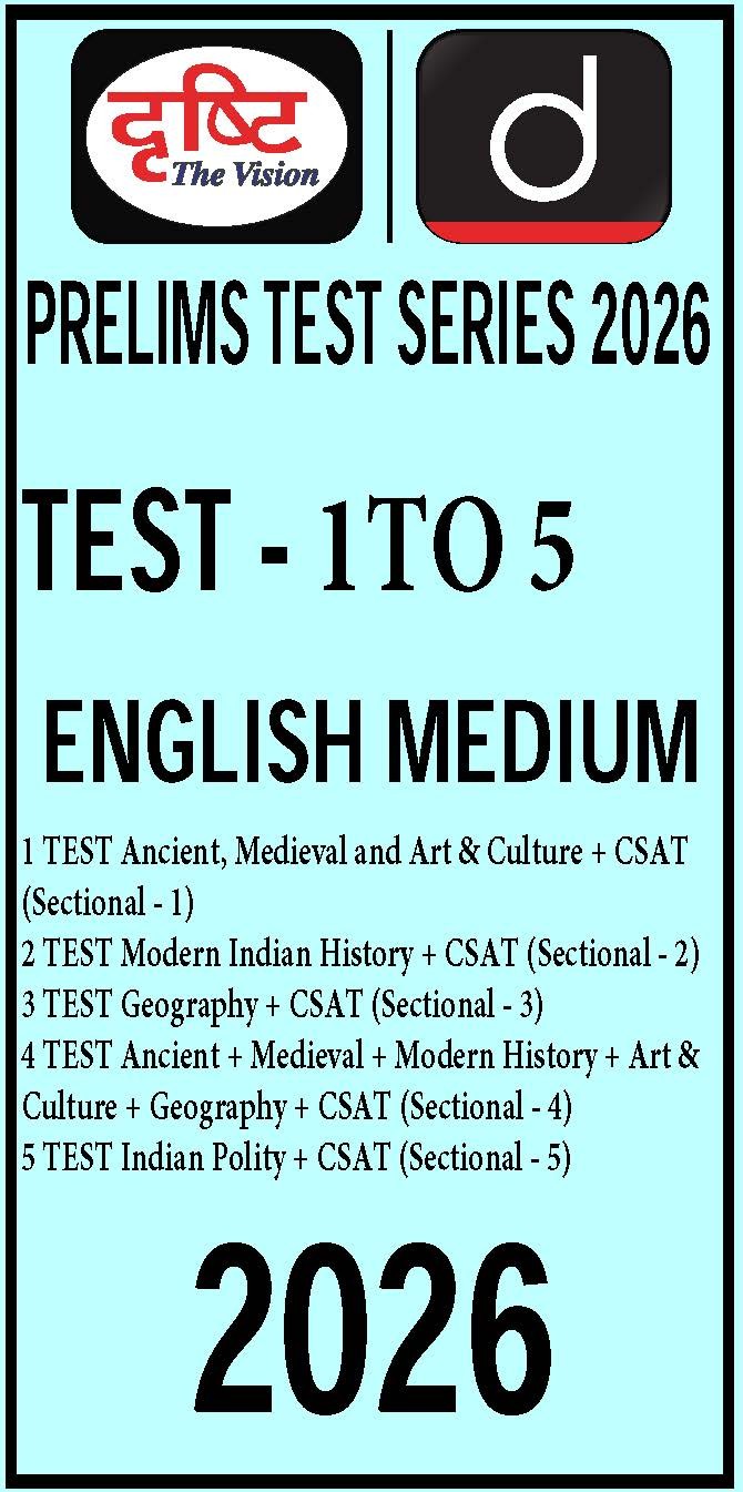 drishti ias test series 2026 prelims english medium 1 TO 5