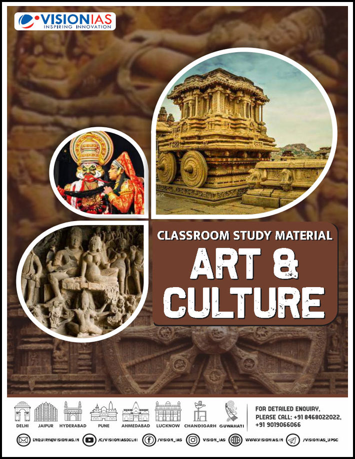 Vision Ias General Studies Paper-I Art and Culture Foundation Printed Notes English Medium