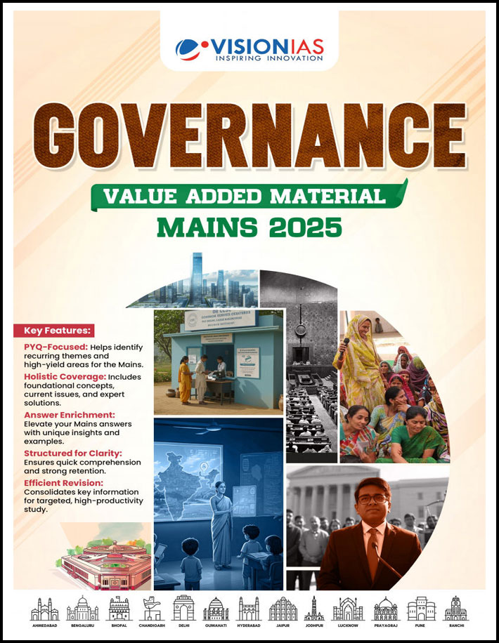 Vision Ias Governance Value Added Material Mains 2025 English Medium