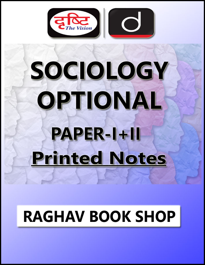 Drishti Ias Sociology Optional Printed Notes Paper-I+II English Medium
