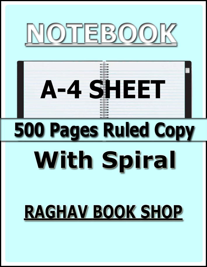 Notebook A-4 Sheet 500 Pages Ruled Copy With Spiral
