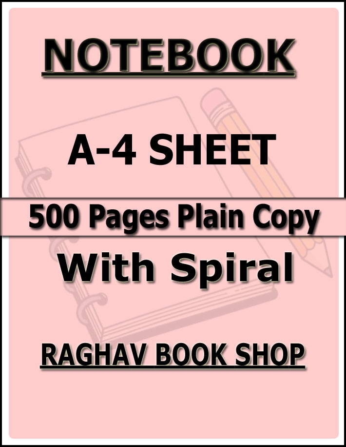 Notebook A-4 Sheet 500 Pages Plain Copy With Spiral