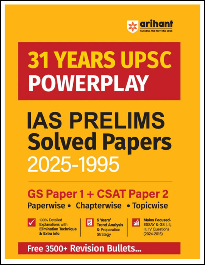 Arihant 31 Years Upsc Powerplay Ias Prelims Solved Papers 2025-1995 GS Paper-1 and CSAT Paper-2 English Medium