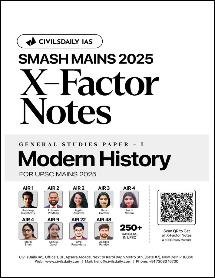 Civilsdaily Ias X-Factor Notes Modern History Smash Mains 2025 English Medium