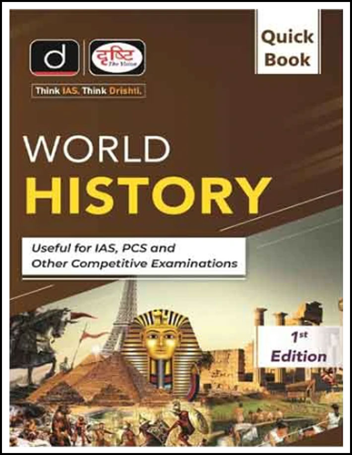 Drishti Ias Quick Book World History 1st Edition June 2024 English Medium