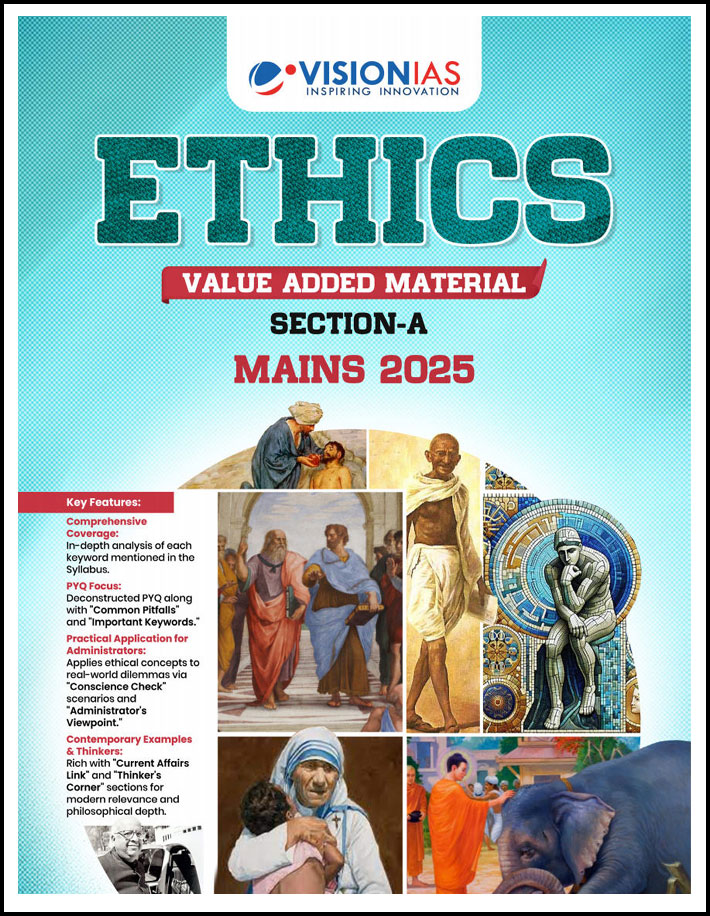 Vision Ias Ethics Value Added Material Mains 2025 English Medium