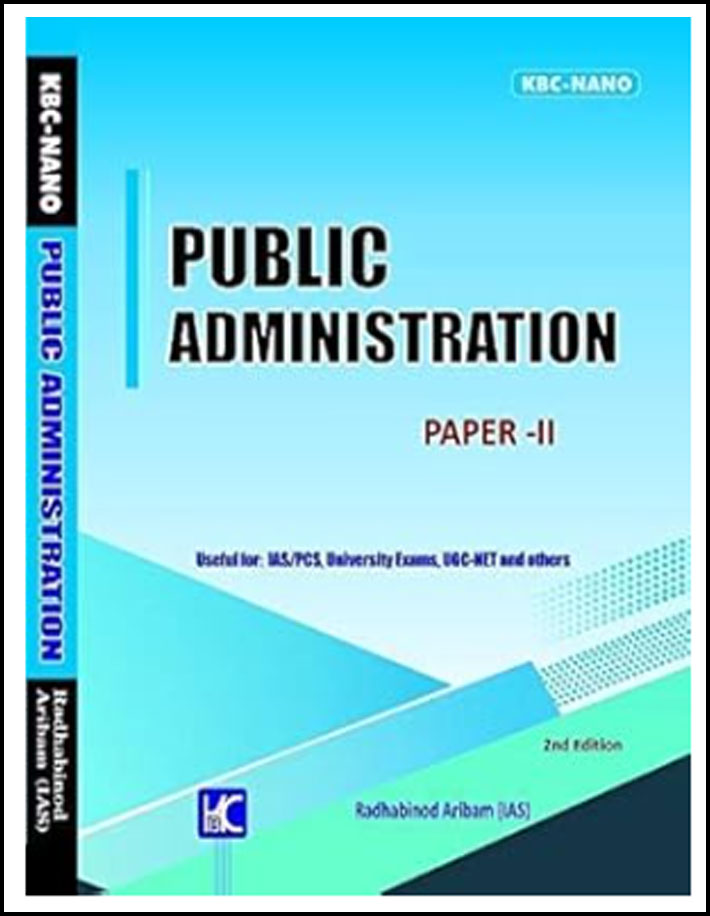 Kbc Nano Public Administration Paper-II By Radhabinod Aribam 2nd Edition English Medium
